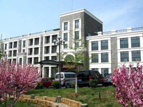 Dalian Cadre Nursing and Training Center