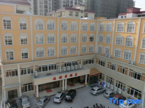 Fulushou Hotel