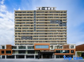 Yijia Jinlan Hotel