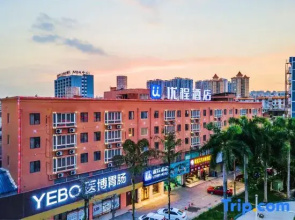 Unitour Hotel (Nanning Railway Station Thirty-Three Middle Subway Station)