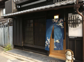 Rakuya Karasuma Gojo