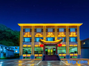 Yimeng Wujing Hotel (Wutaishan Guanghua Temple)