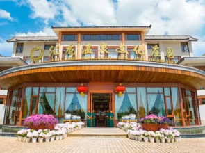 Hui Long Hot Spring Manor