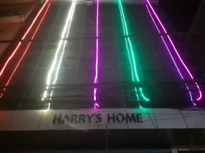 Harrys Home