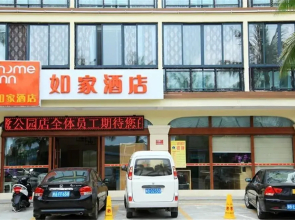 Home Inns Hotel