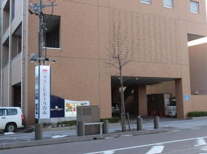 Grand Hotel Hakusan Annex