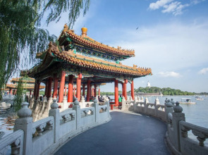 Zhongguan Xinyuan Global Village PKU