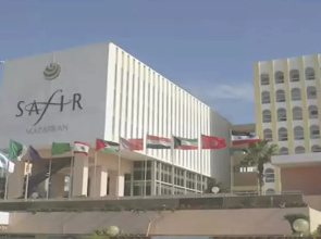 Safir Mazafran