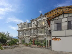 Dali Panxi S wan Zimengyuan Homestay