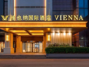 Vienna International Hotel (Nanjing Liuhe Fenghuangshan Subway Station Store)