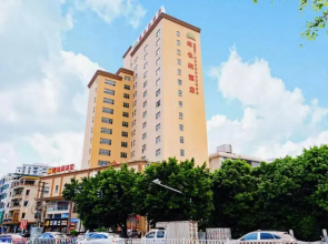 Vienna Hotel Huizhou Huiyang Danshui