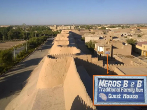 Meros B&B