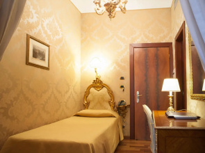 Des Epoques Hotel