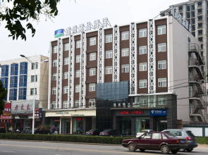 Lu Shang Boutique Hotel - Puyang