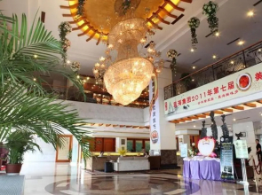 Blue Horizon Xinyue Hotel