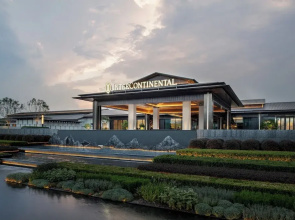 Intercontinental Xiangyang by IHG