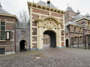 Holiday Inn Express The Hague - Parliament by IHG