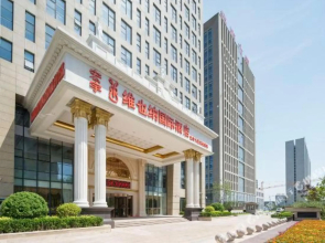 Vienna International Hotel (Cangzhou Convention and Exhibition Center High-speed Railway Station)