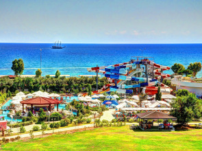 Kahya Resort Aqua & Spa