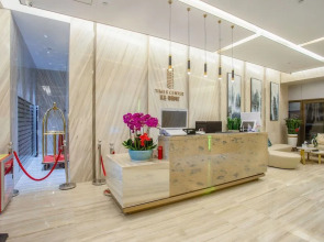 Kingkey Kingyu Hotel