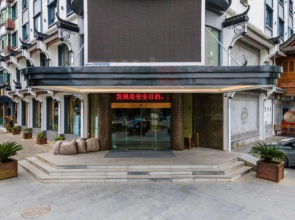 Boyue Huizhou Resort Hotel