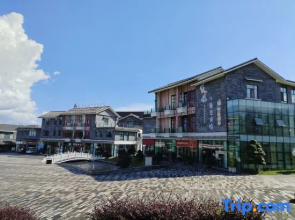 Yueshanshui Hotel  Holiday