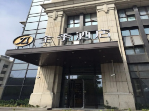 JI Hotel Shanghai Songjiang Sports Center