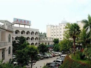 Libo Holiday Resort