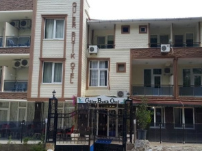 Guler Butik Hotel