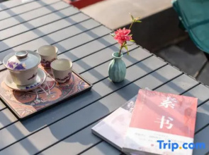 Floral Hotel·He Shu Hotel (Luoyang Heluo Ancient Town Branch)