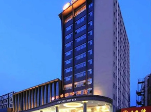 Puyang Yuehua International Hotel