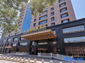 Wenhe Ruijin Hotel