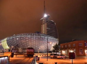 Apartment Newport Weser