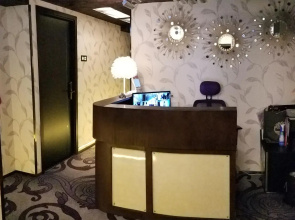 Star City Hotel - Tsim Sha Tsui