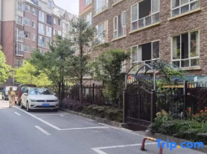 Wuchuan Dongshan Private Language Homestay