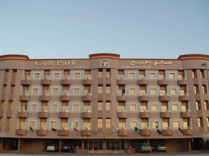 Gulf Park Suites Dammam