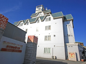 Hotel Ohirune Racco Himeji-Royal -Adults Only