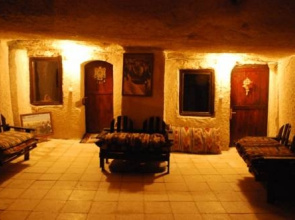Nomad Cave