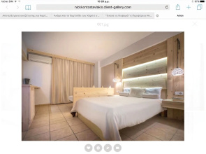 Arion Resort