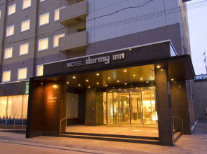 Dormy Inn Wakkanai Natural Hot Spring