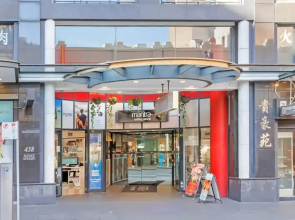 Metawise Sydney CBD Haymarket 2bed Apartment