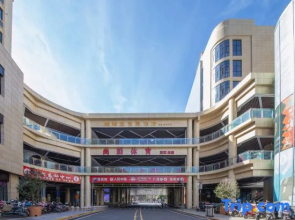 Cat House Smart Hotel