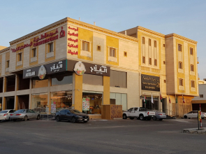 Farha International 2 Residential Units