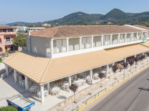 Hotel Alkionis