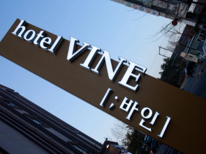 Desing Hotel Vine