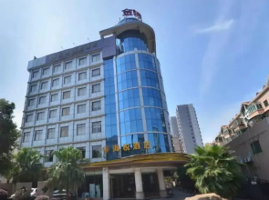 Zhuzhou Jinjin Haiyue Hotel