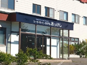 Odaito Onsen Seaside Hotel