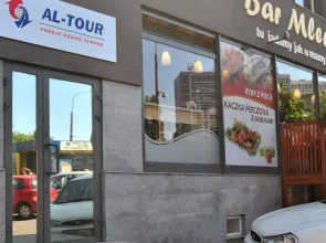 AL-Tour
