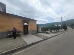 GuestHouse Crown Of Tsaghkadzor