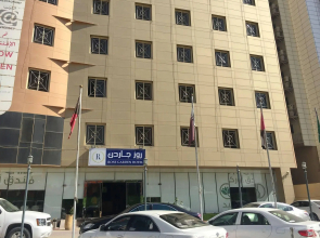 Rose Garden Hotel